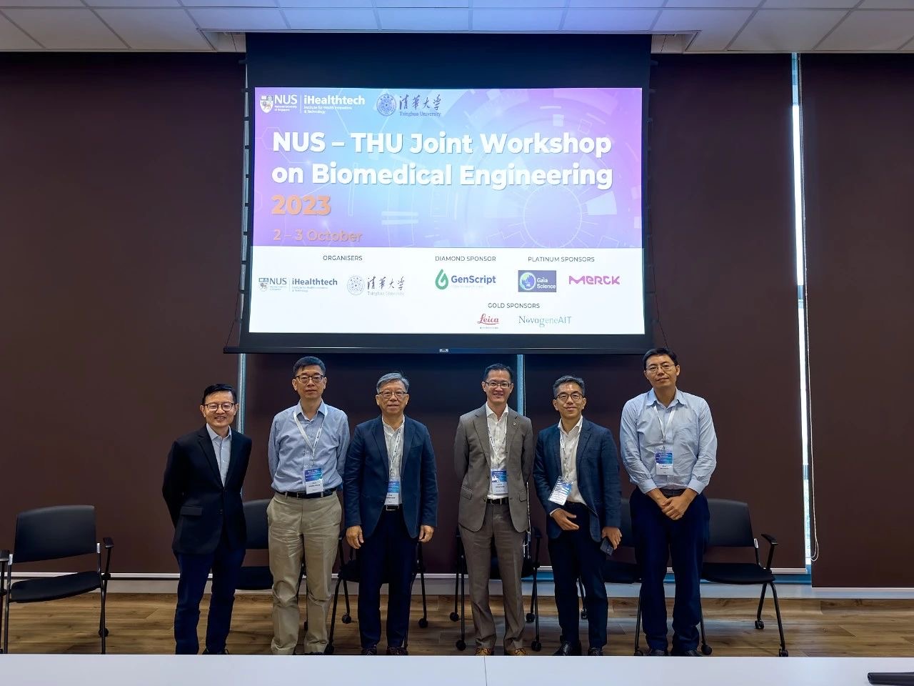 20231002-NUS-THU研討會-合影-已確認(rèn).jpg