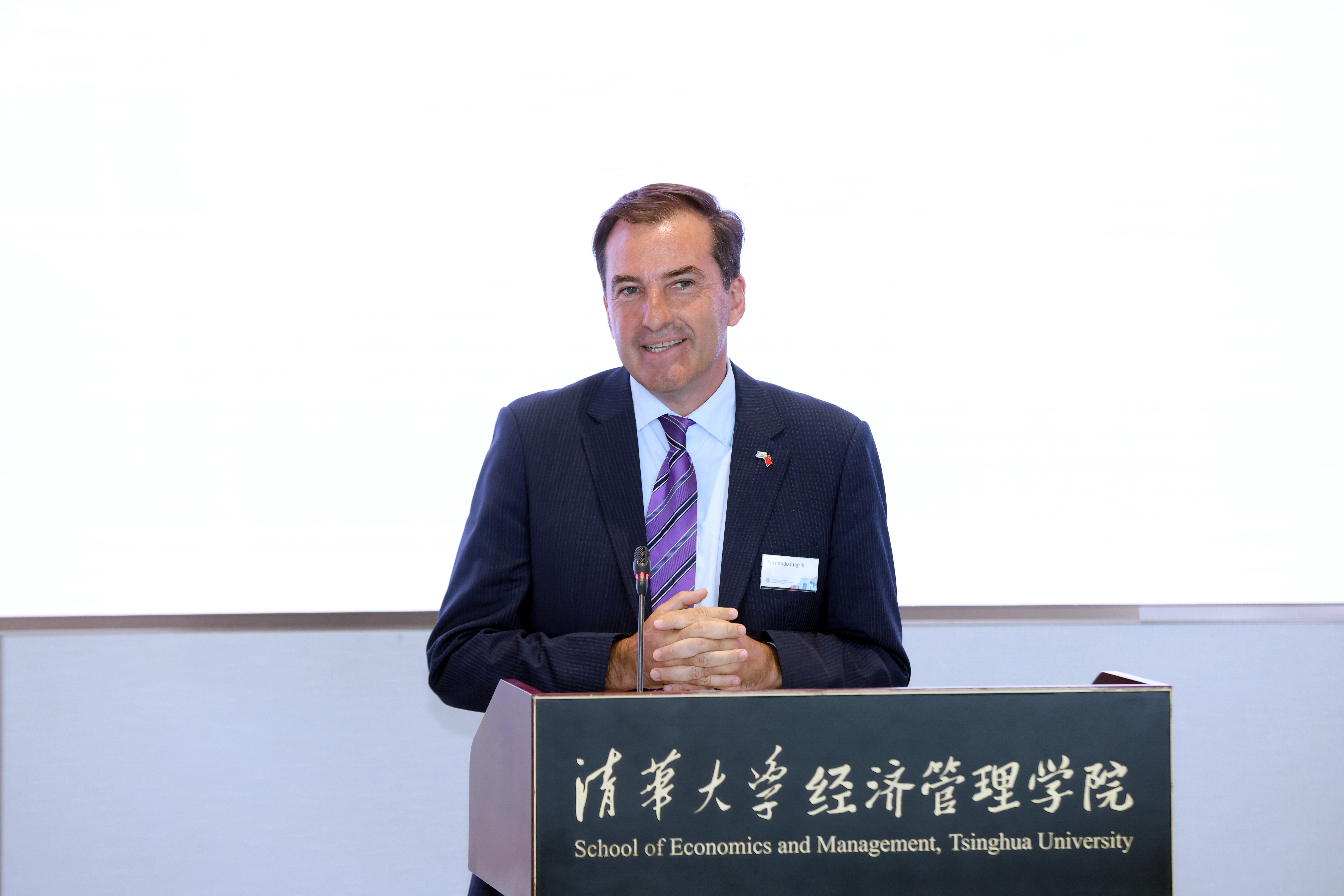 20240618-拉美大使進清華-嘉藝-烏拉圭駐華大使致辭.jpg