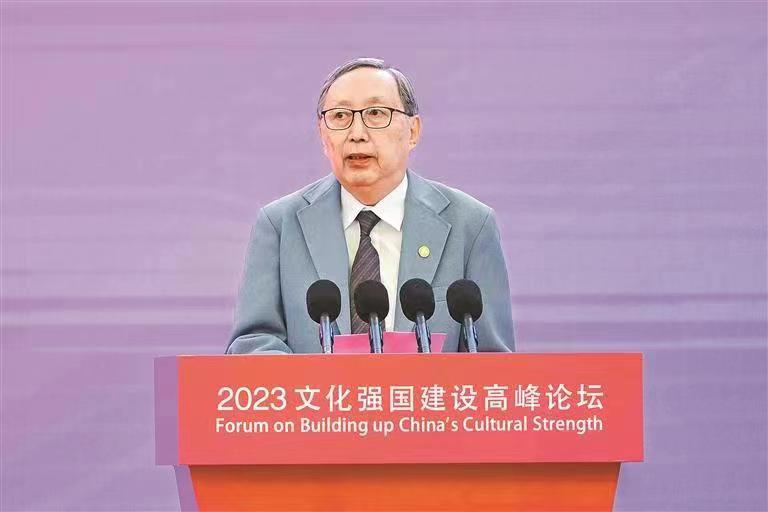 20230607-2023文化強(qiáng)國(guó)建設(shè)高峰論壇-陳來(lái)教授在論壇現(xiàn)場(chǎng)發(fā)言-.jpg
