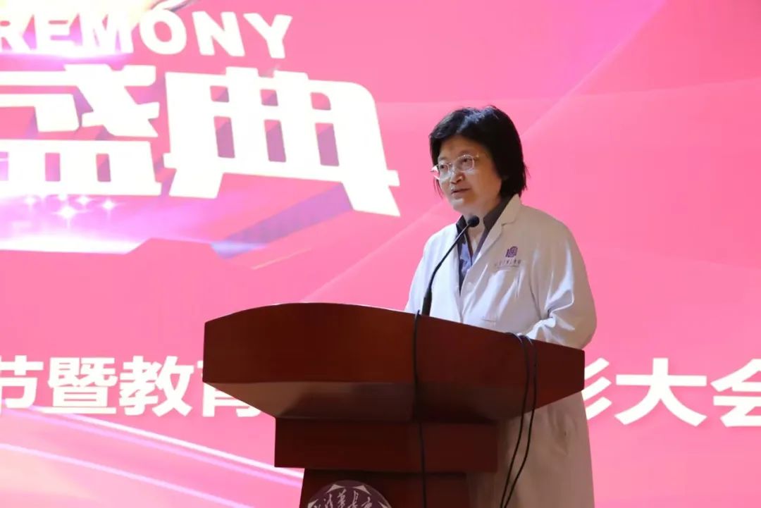 20230911-教師節(jié)大會(huì)1-醫(yī)院供稿-醫(yī)院供稿.jpg