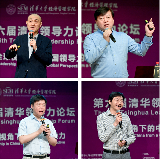 微信截圖_20230830094622.png