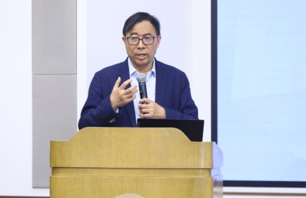 20230529-研討會(huì)-社科-彭凱平.jpg