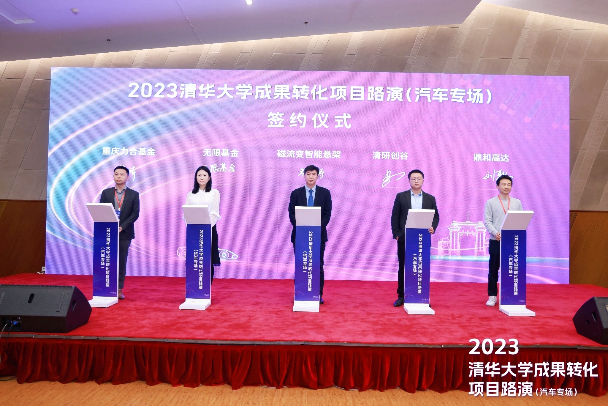 簽約1.jpg