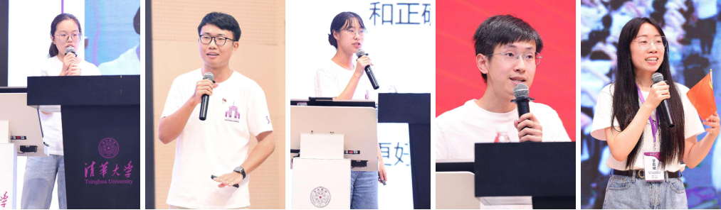 20230827-用朋輩宣講讓京華大地回響青春之聲-校研團-陳思佳、馬中南、李韶儀、徐紀初、劉嘉欣在宣講.png