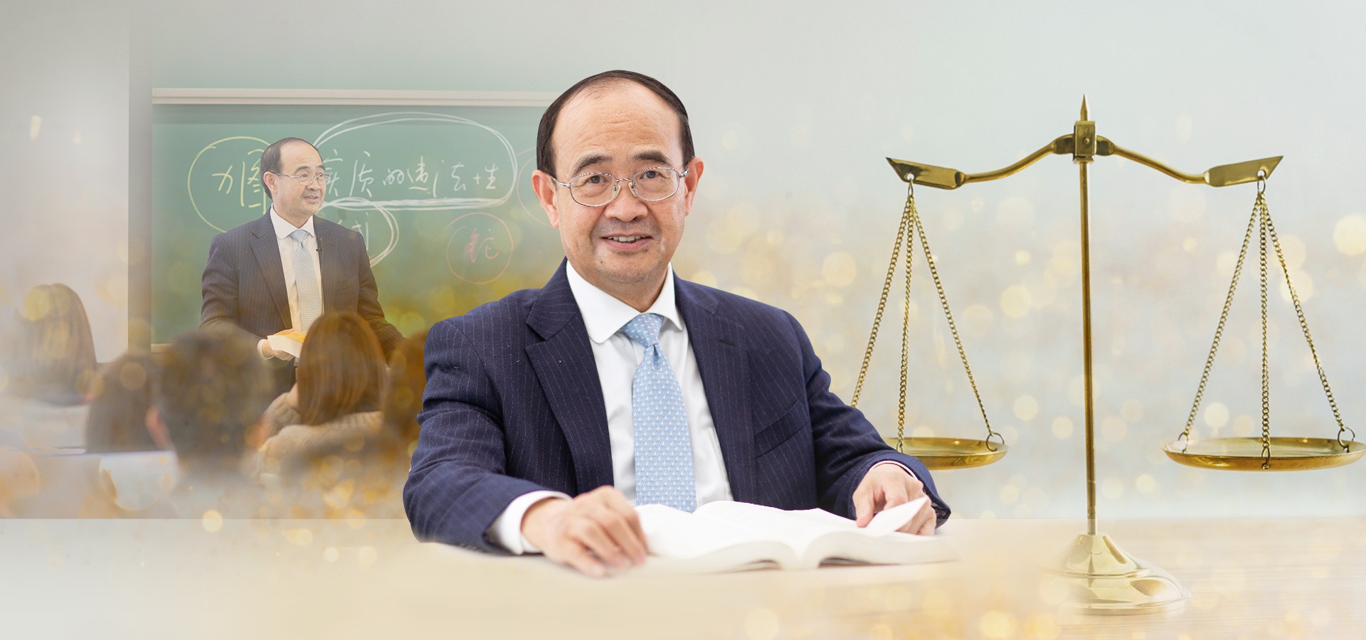 20220914-張明楷-文科處-無.jpg