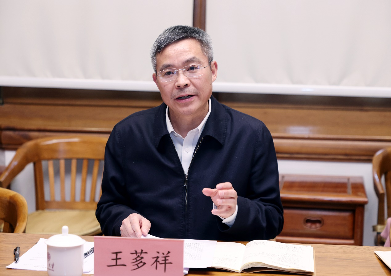 20240131-清華大學(xué)與京津冀國家技術(shù)創(chuàng)新中心簽署人才培養(yǎng)合作協(xié)議-石加?xùn)|-王茤祥講話.png