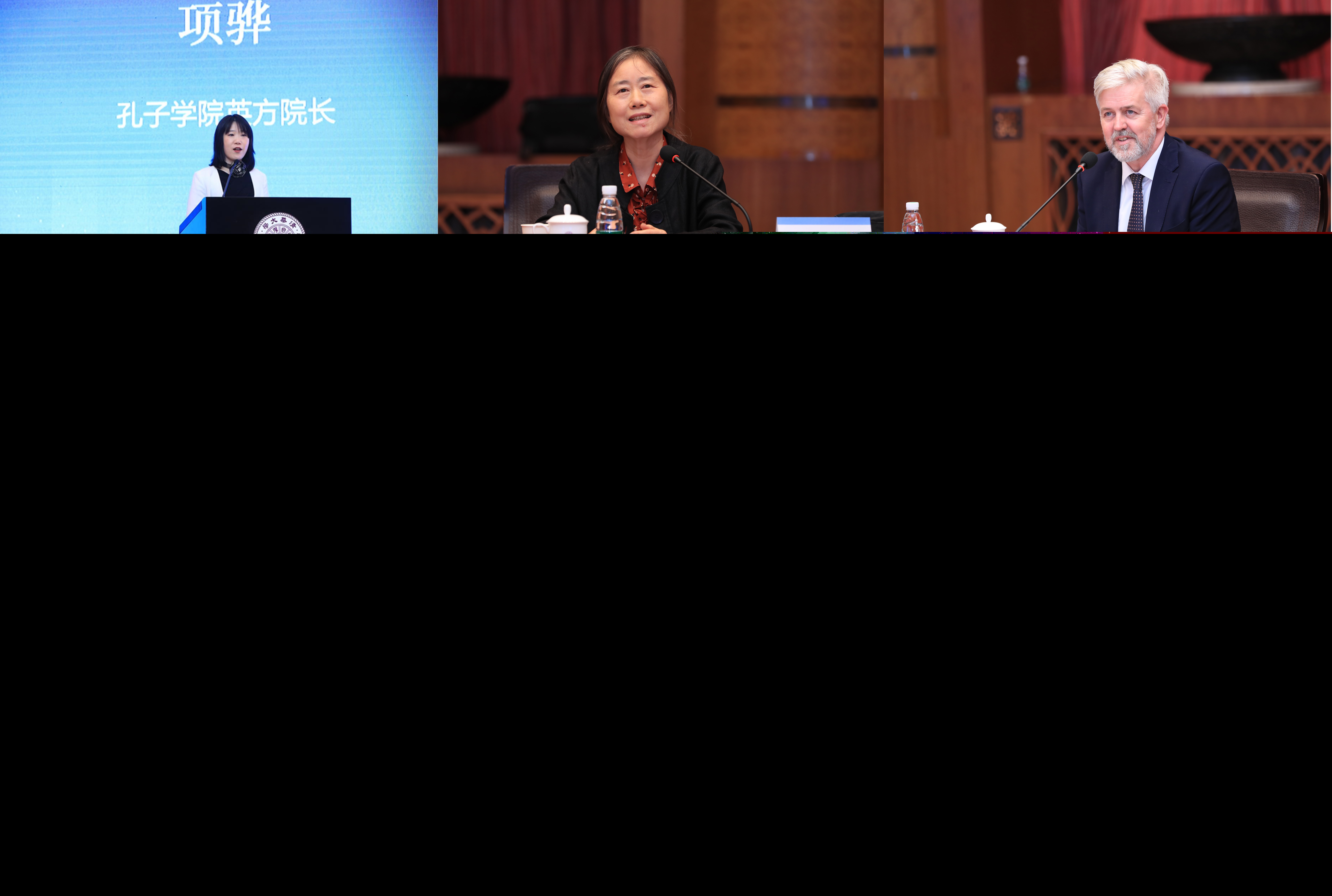 20230518-2023年倫敦商務(wù)孔子學(xué)院顧問委員會年度會議暨全球發(fā)展與國際中文教育國際論壇-候曉軍-孔院年度工作匯報與交流討論.jpg