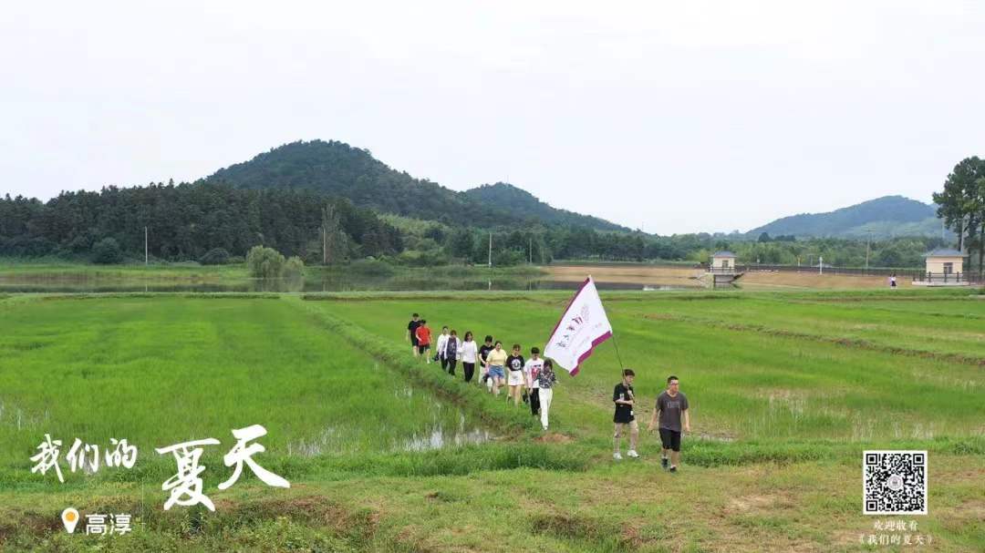 20220112-2021年清華大學(xué)學(xué)生社會實(shí)踐工作獲評多項(xiàng)榮譽(yù)-實(shí)踐部供圖-鄉(xiāng)村振興工作站的同學(xué)們赴田野調(diào)研.jpg