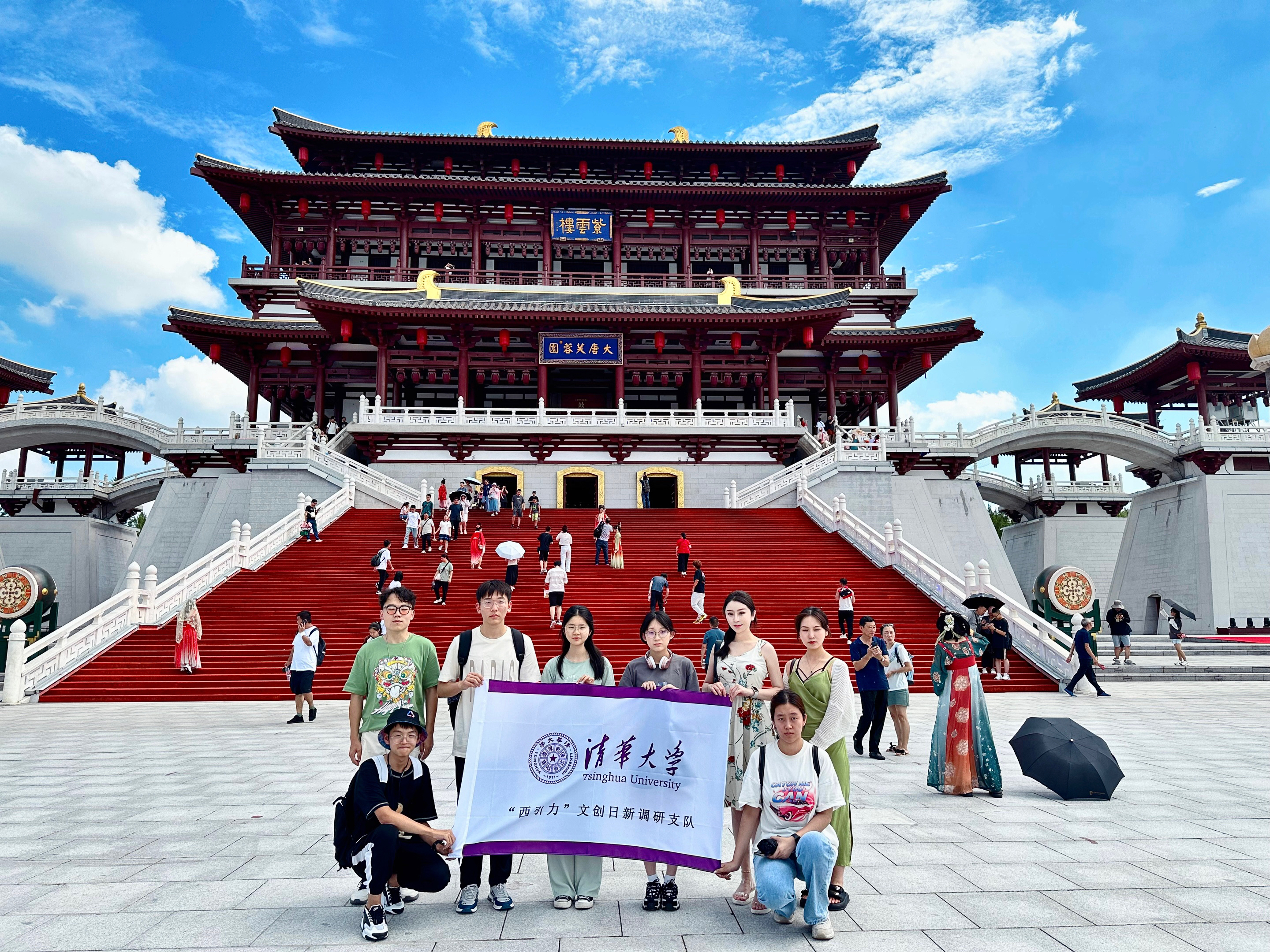 朱彥熹-文創(chuàng)日新支隊(duì)參觀大唐芙蓉園.jpg