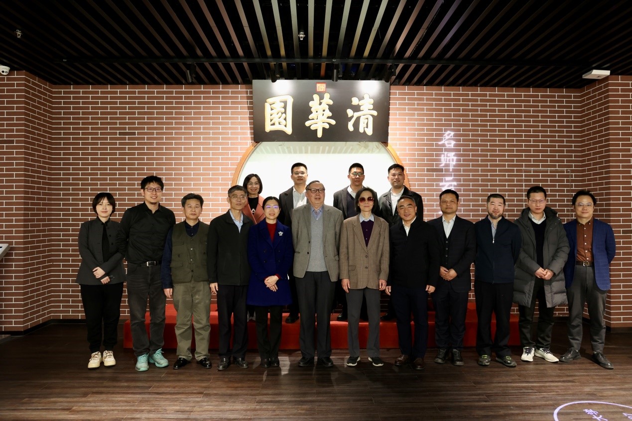 20230224-“梁?jiǎn)⒊c清華園”活動(dòng)成功舉辦-會(huì)議合影-王曉涵拍攝.jpg
