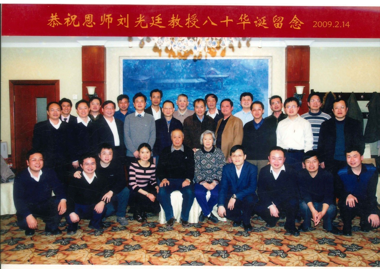 20231009-劉廷光-供圖-大壽.jpg