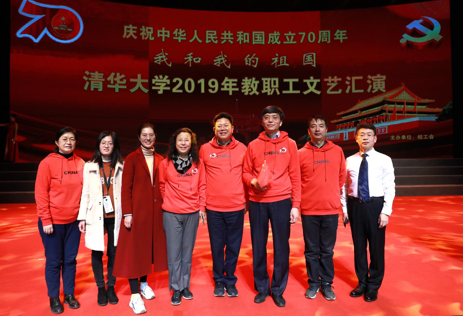 微信圖片_20191120174747