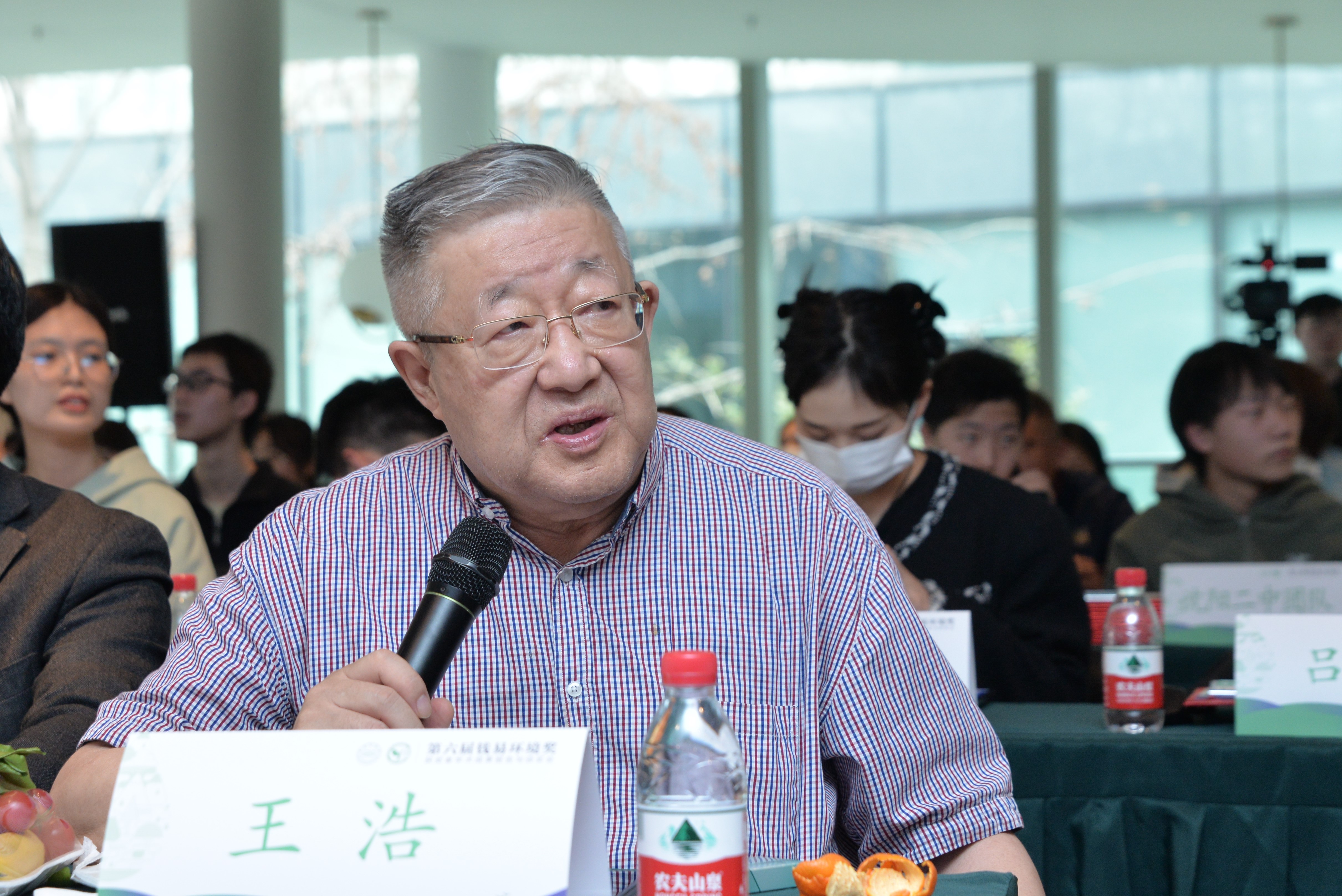 20230311-第六屆錢易環(huán)境獎(jiǎng)獲獎(jiǎng)?wù)邔W(xué)術(shù)成果報(bào)告與頒獎(jiǎng)會(huì)在京舉行-拍攝者不詳-王浩院士主持答辯.jpg