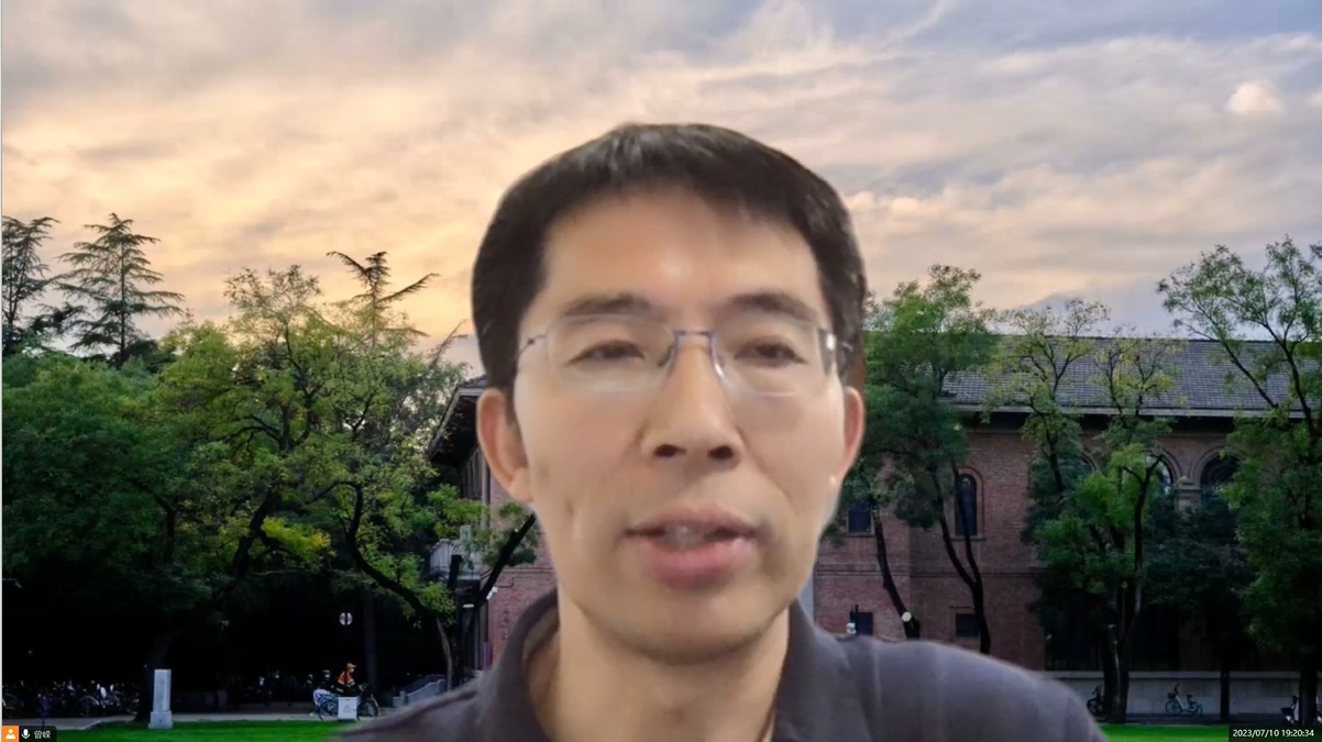 20230711-學(xué)科論壇-自動(dòng)化系-無2.png