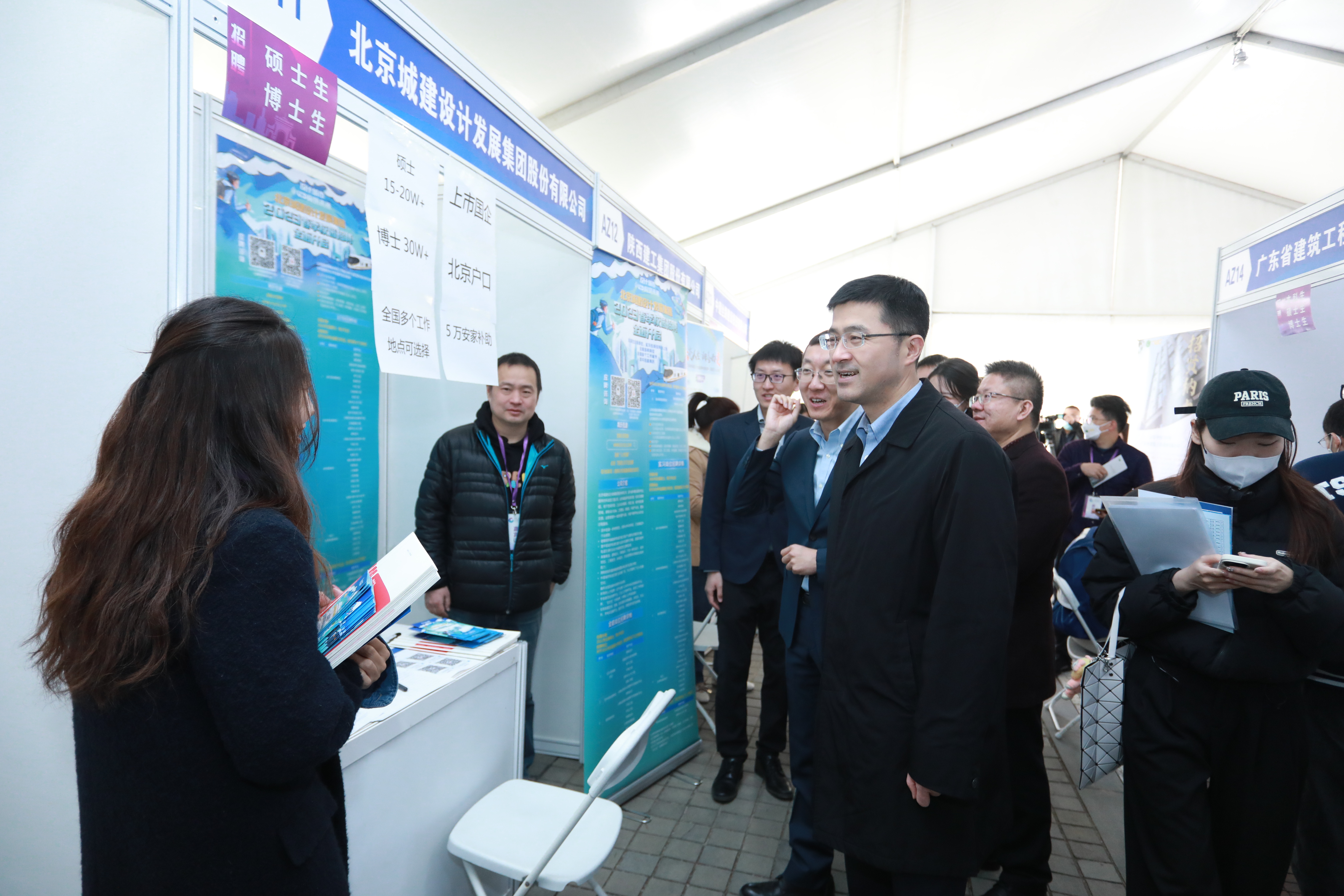 20230316-大型就業(yè)洽談會-常志東-現場照片 (75).JPG
