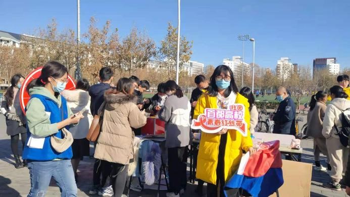 20211208-艾滋病日-紅會-同學(xué)們參與世界艾滋病日路演活動.jpg
