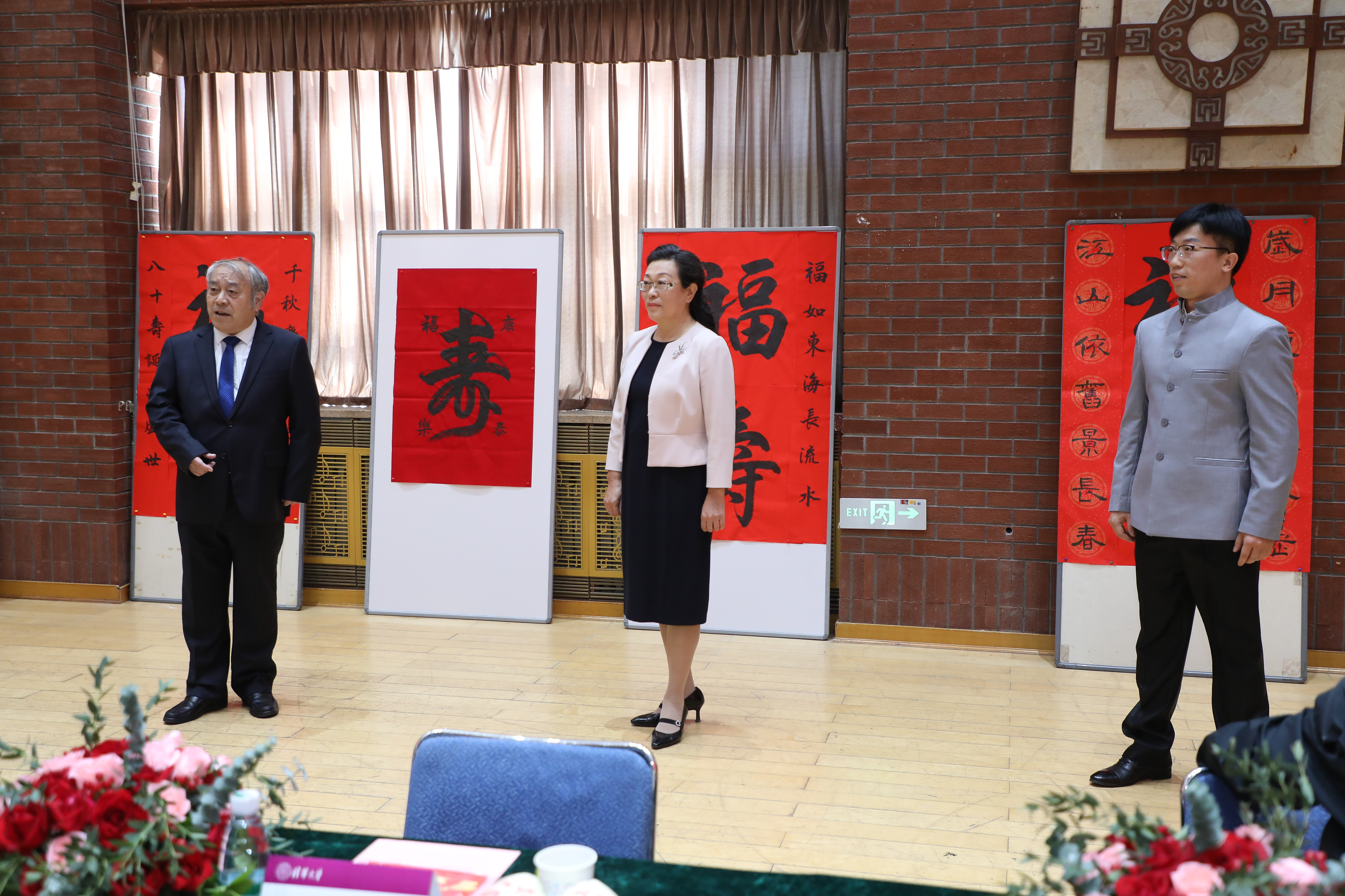 20221004-八十壽辰金婚慶典-曹文鵬-現(xiàn)場(chǎng)文藝表演.JPG