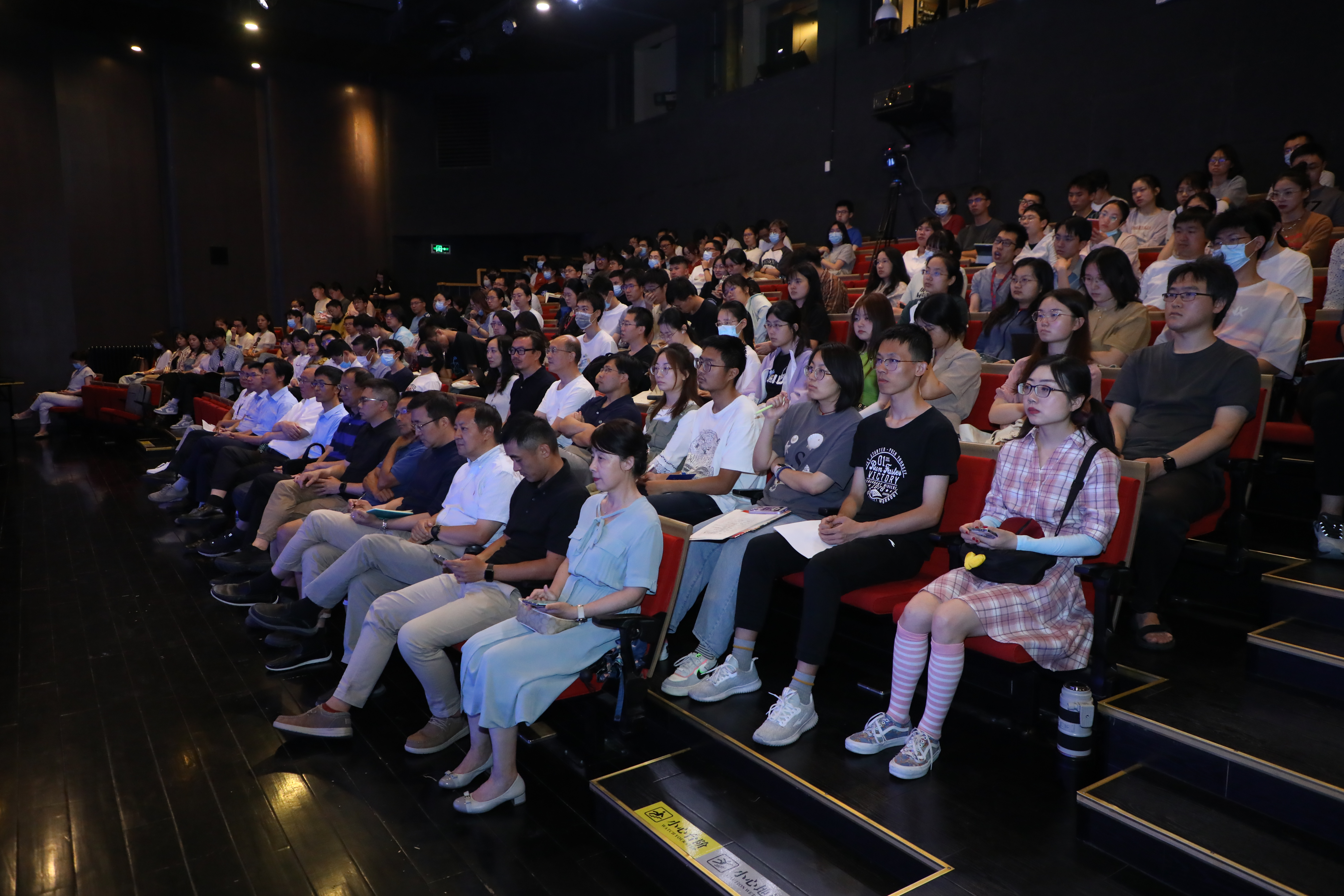 20230614-康樂-院長杰出講壇-圖片5.JPG