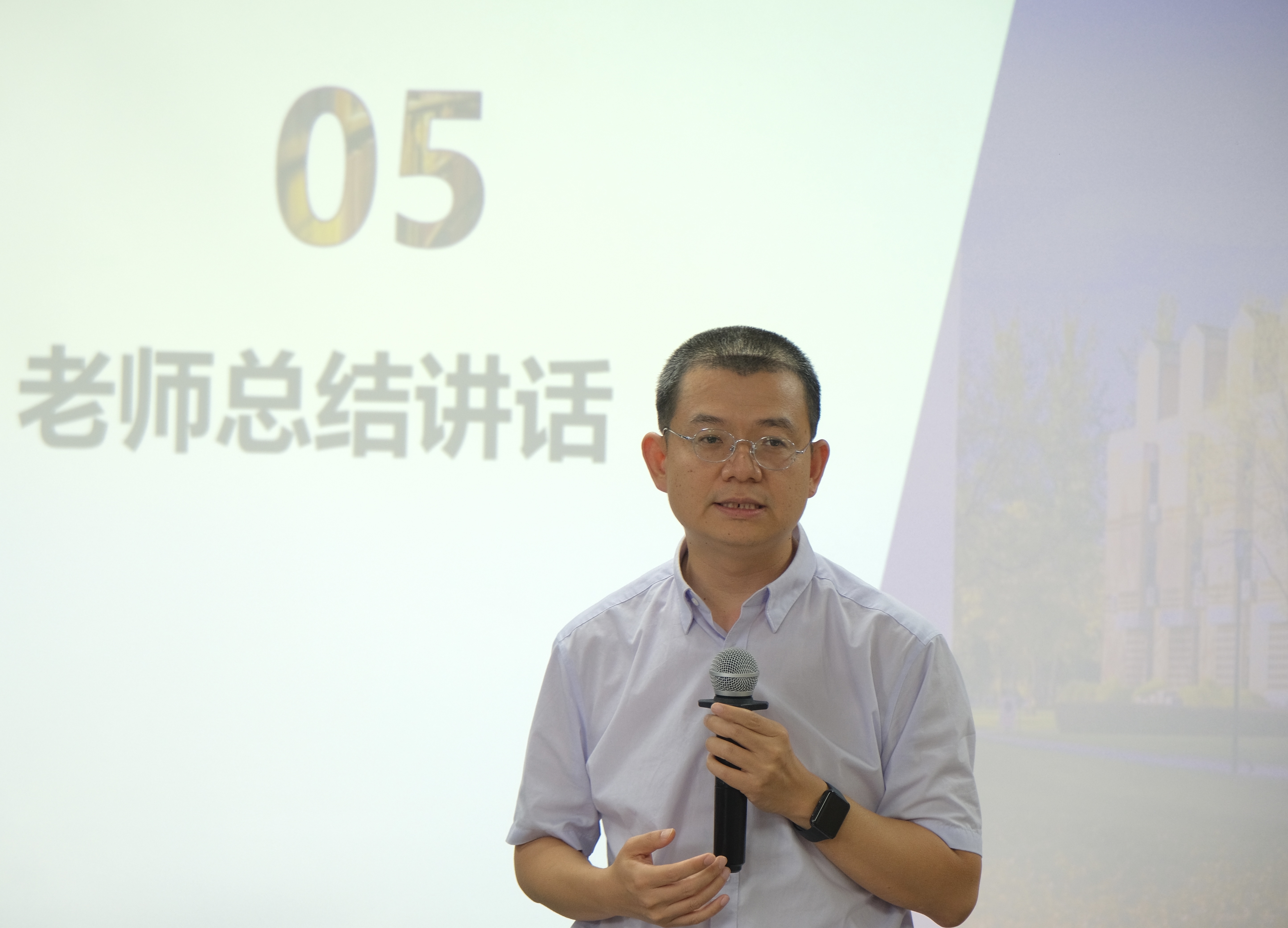 20231008-第九期“石榴籽計(jì)劃”開班儀式-曾中一-徐鵬致辭.jpg