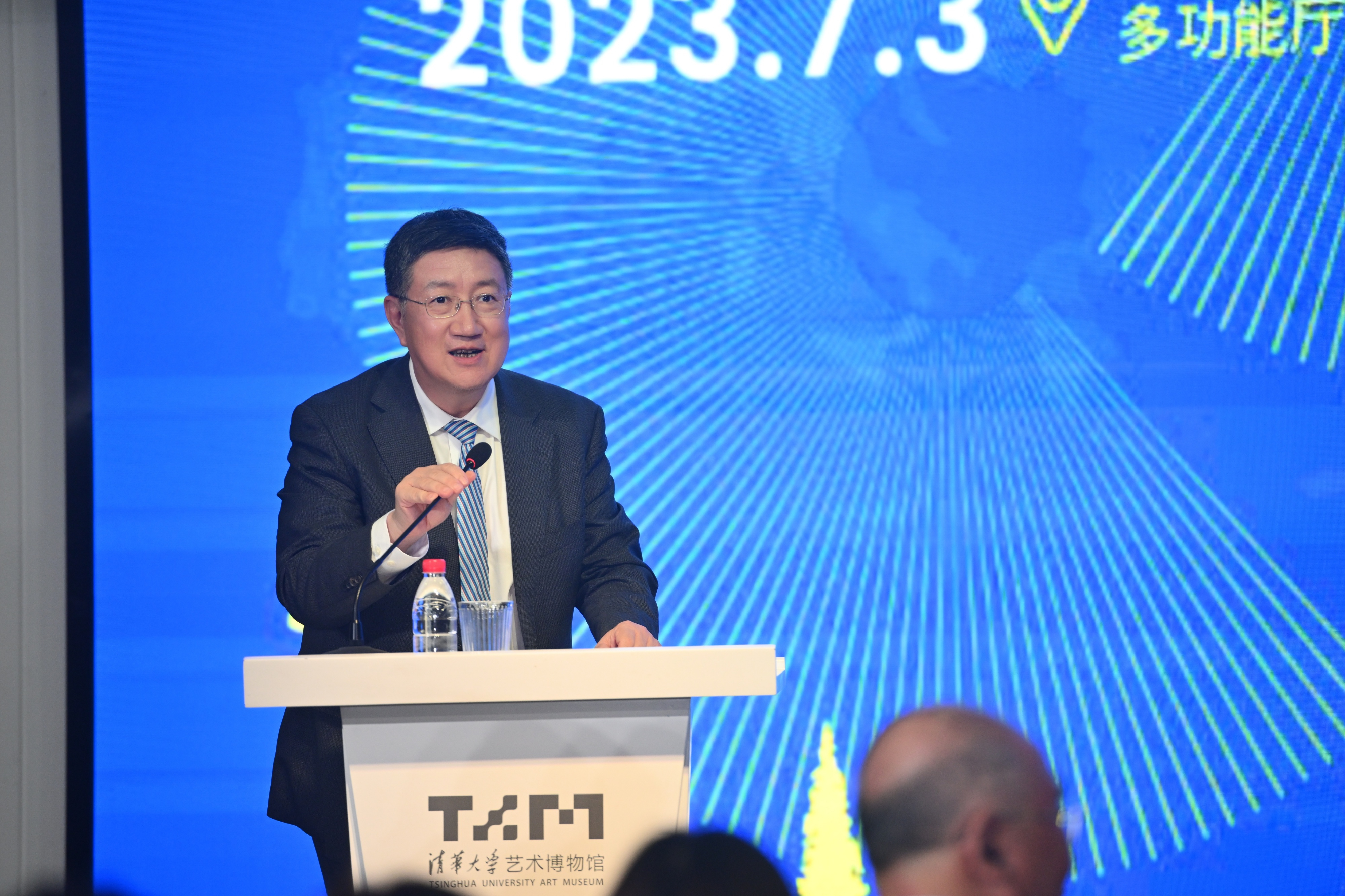 20230703-氣候變化大講堂-氣候院-李政主持 - 副本.jpg