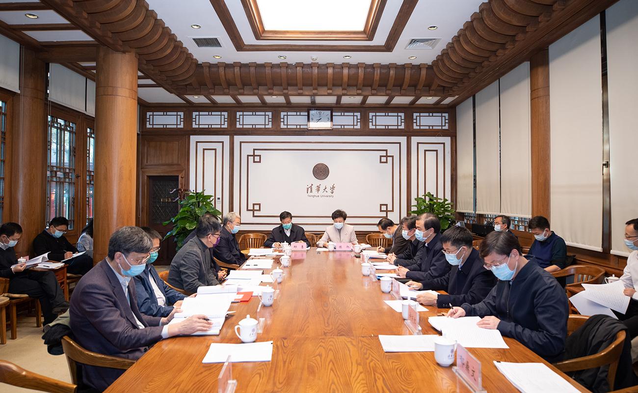 20211112-理論中心組學習-李派-會場0.jpg