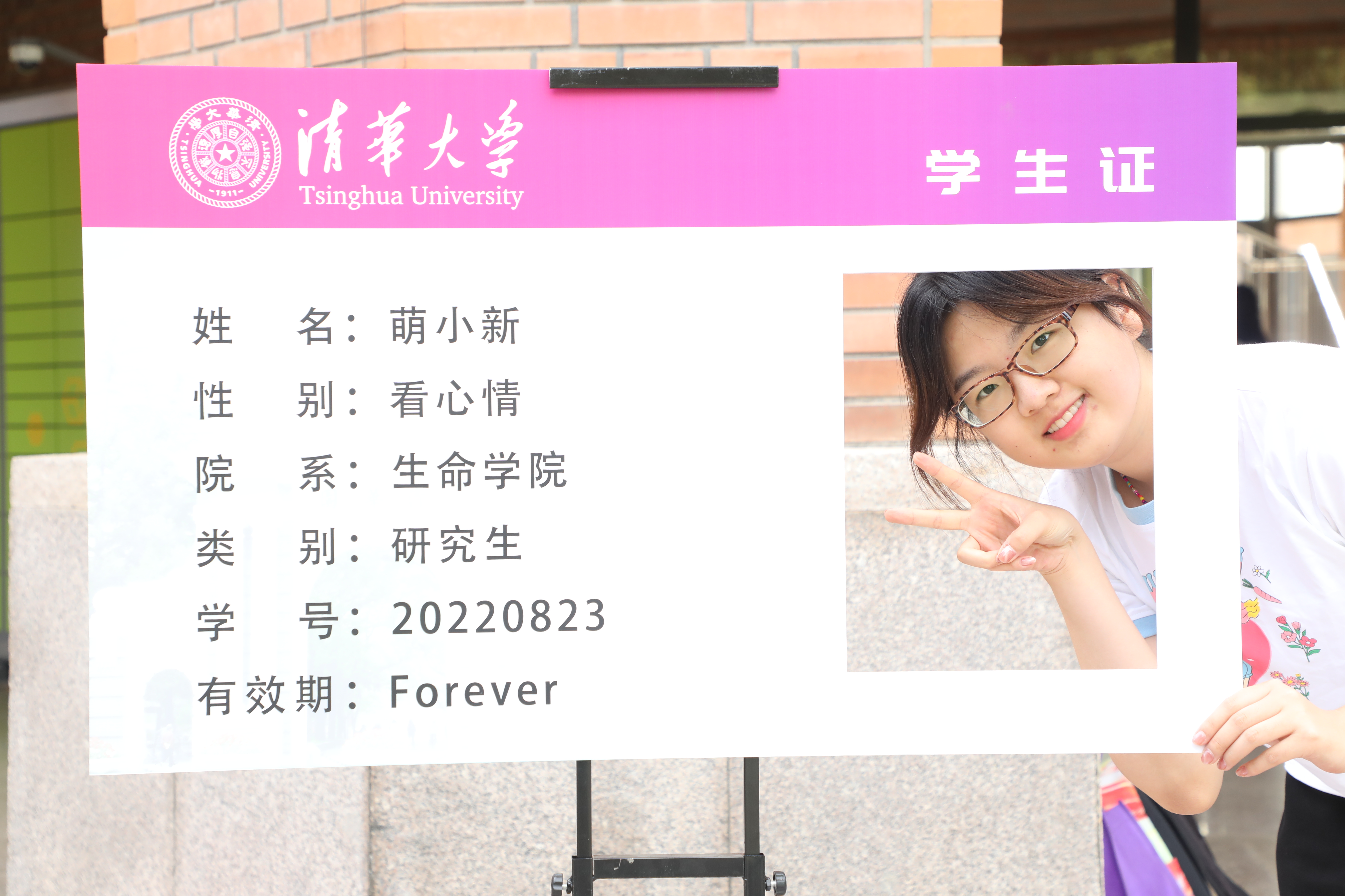 微信圖片_20220823142936.jpg