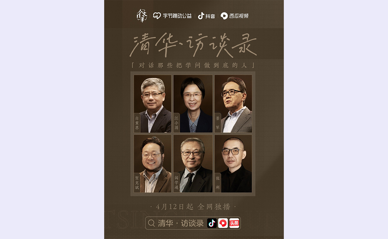 20220416-人文-拍攝者-課堂 (2).jpg