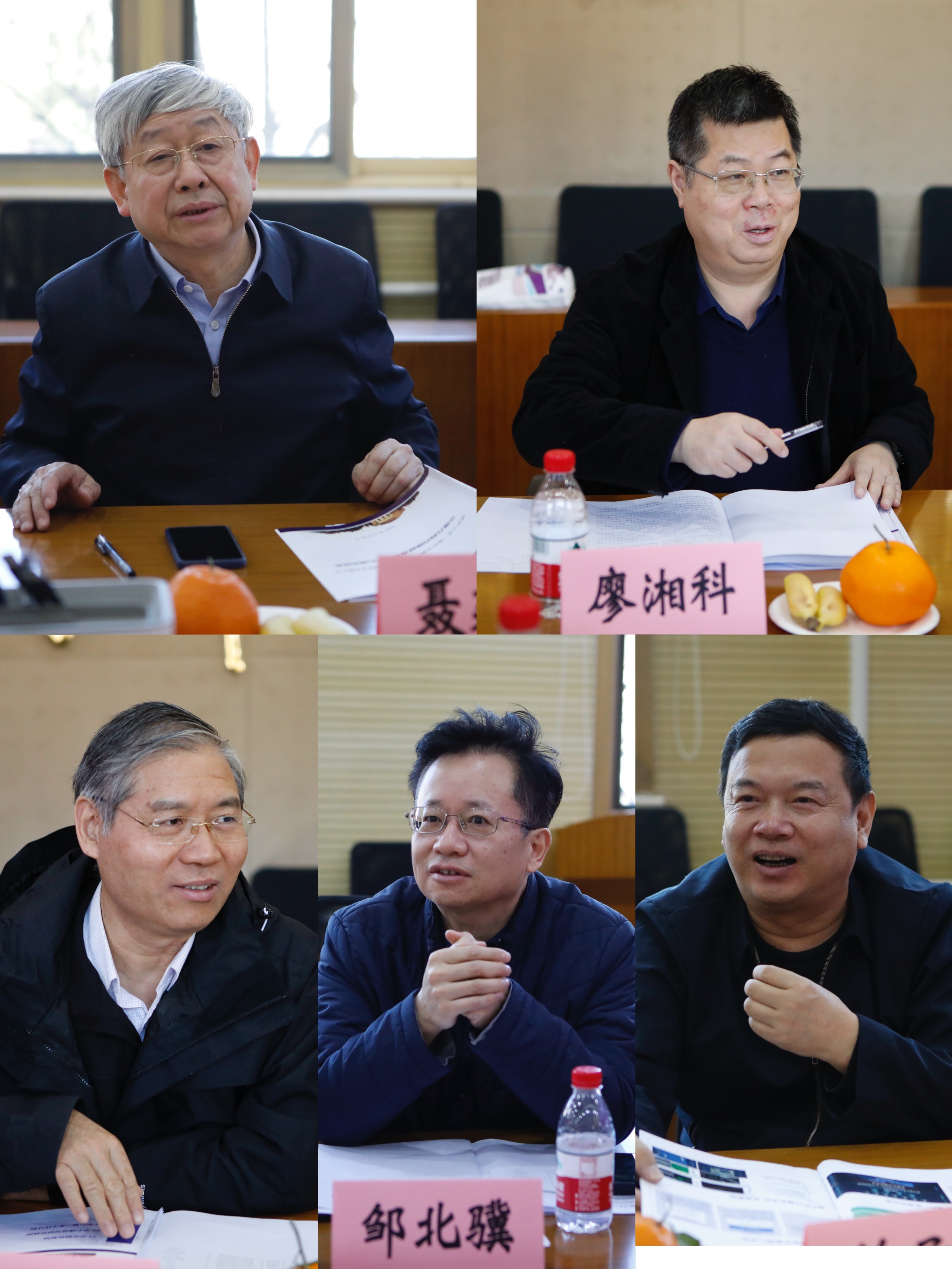 20240320-清華大學(xué)(軟件學(xué)院)-云基智慧工程股份有限公司三維幾何內(nèi)核聯(lián)合研究中心成立儀式-董超-顧問(wèn)委員會(huì)專(zhuān)家發(fā)言.jpg
