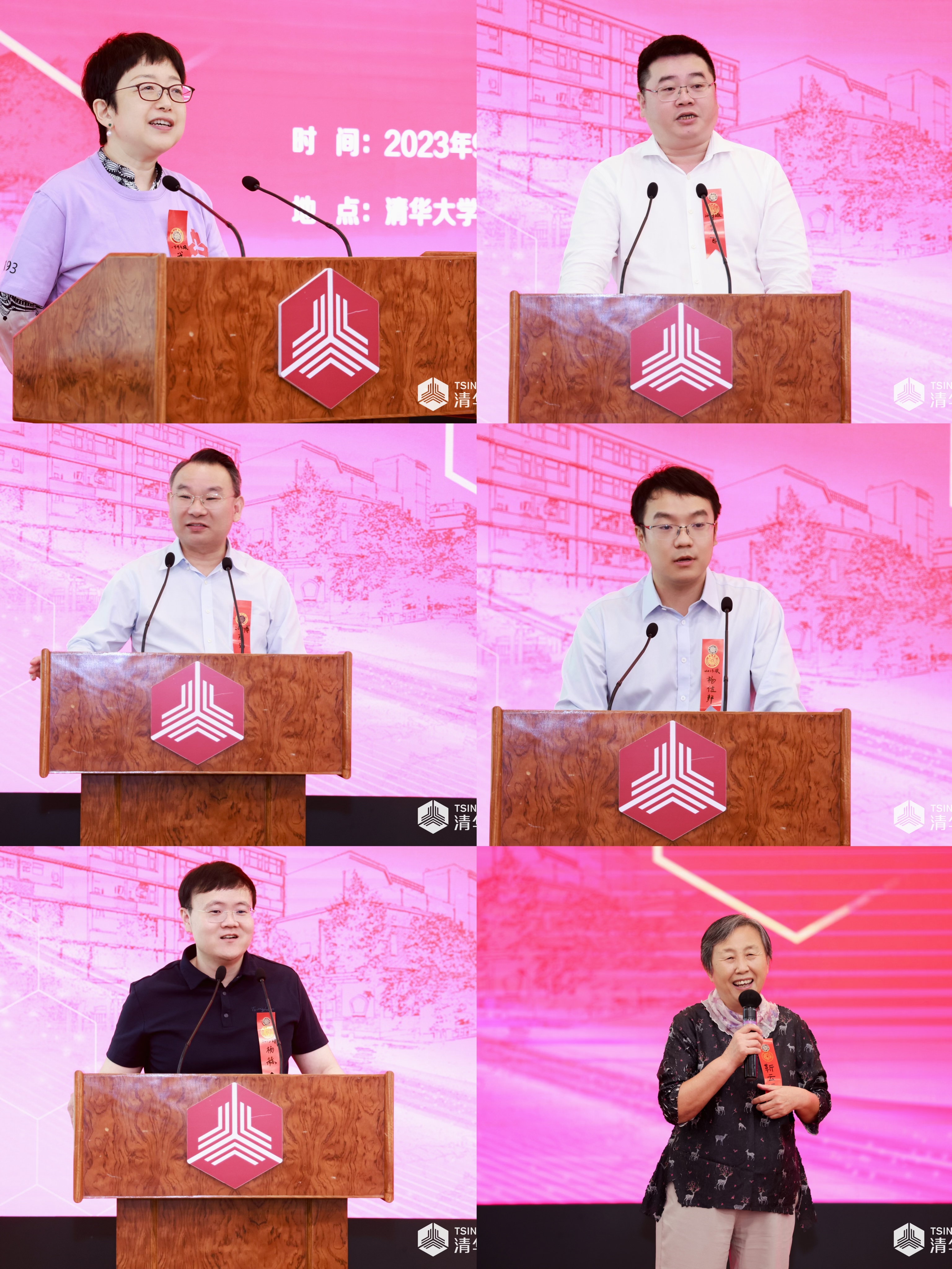 20230909-校友活動-金融學院-代表發(fā)言.jpg