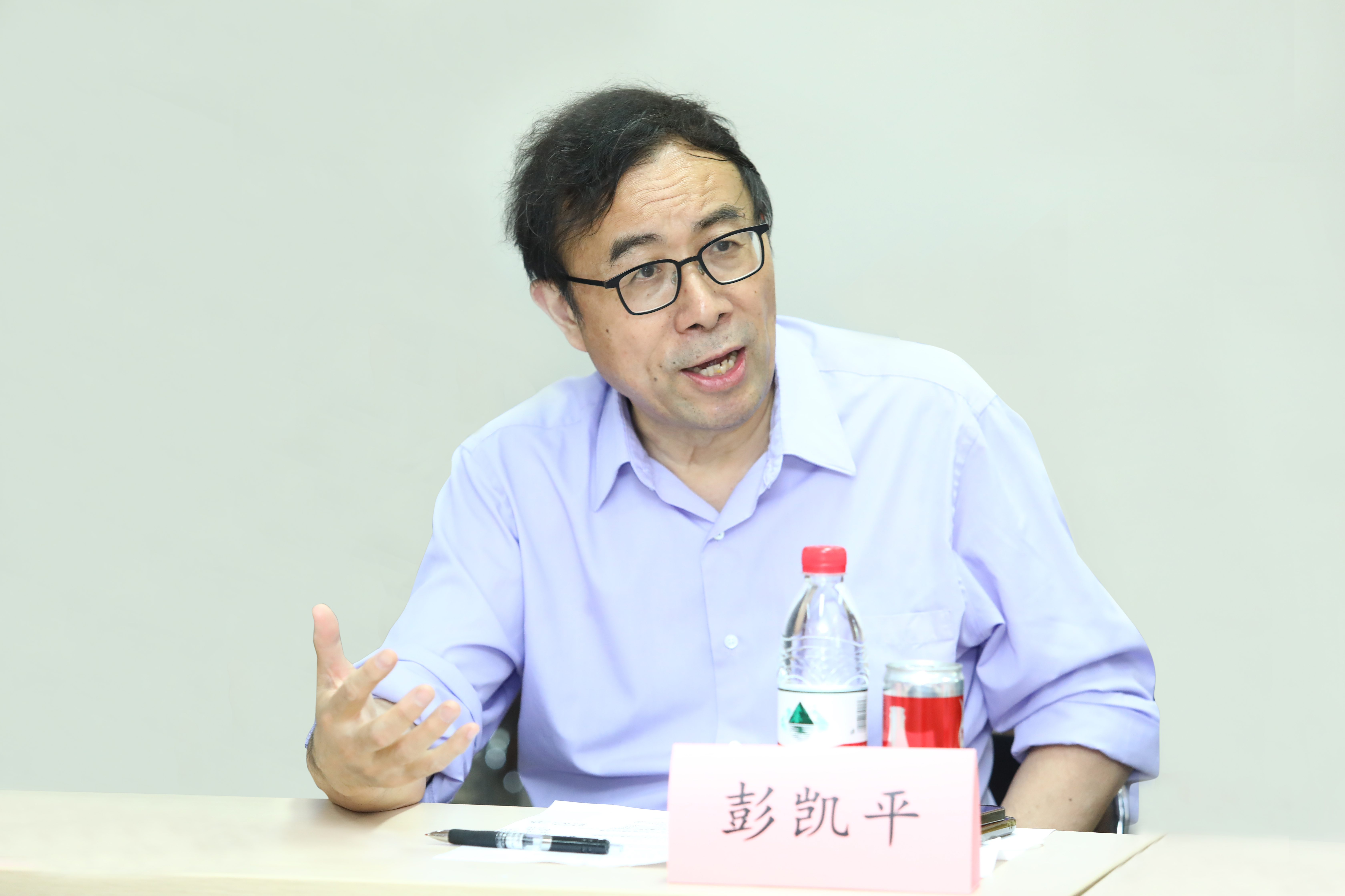 20220511-研討會(huì)-社科-彭凱平j(luò)pg 20220511-研討會(huì)-社科-彭凱平j(luò)pg