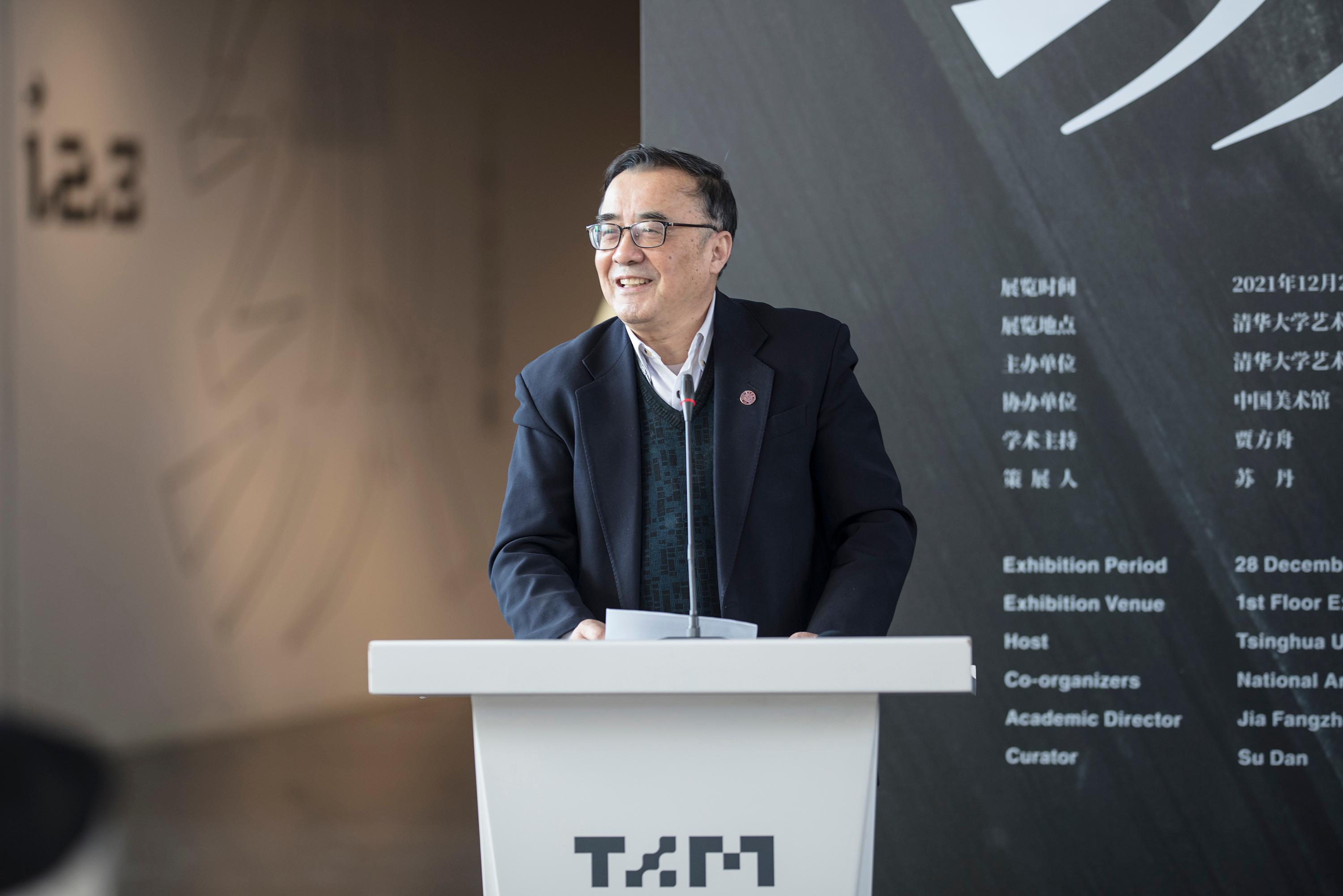 清華大學(xué)原副校長謝維和致辭.jpg undefined