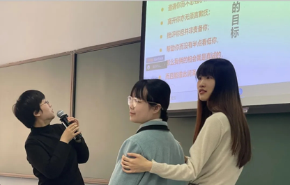 20220320-“清心伙伴”講座-心理中心-北京師范大學(xué)申子姣老師講授“朋輩互助的心理學(xué)基礎(chǔ)”.png