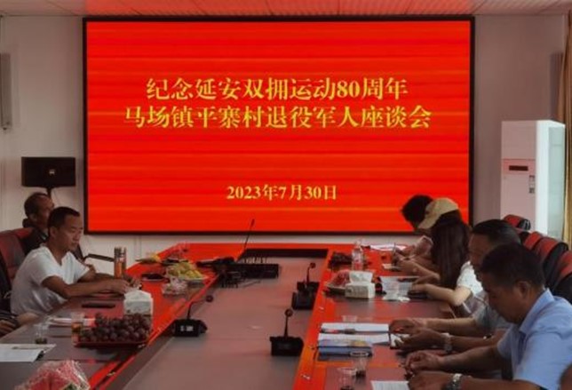 20230726-清華大學團學骨干深入開展主題教育活動-各支隊開展組織生活、義務(wù)支教、專題學習等主題教育活動3-凌詩媛.jpg