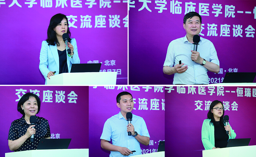 主題報告-拼圖.jpg 主題報告-拼圖.jpg