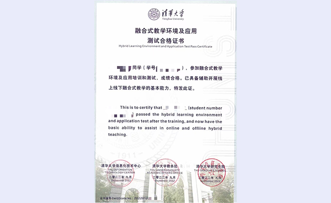 微信圖片_20221111142221.jpg