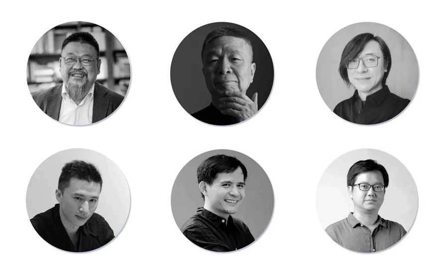 20221123-2022年第五屆《裝飾》學(xué)術(shù)年會舉辦-編輯部-發(fā)言嘉賓.jpg