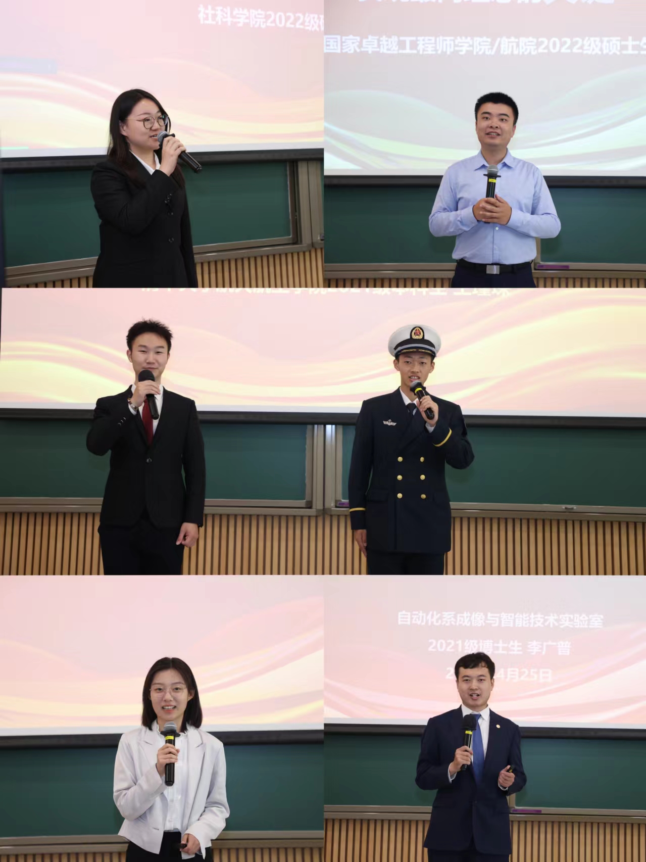 20240425-新質(zhì)青年說 宣講啟新程-博士生講師團(tuán)-六位講師示范宣講.jpg
