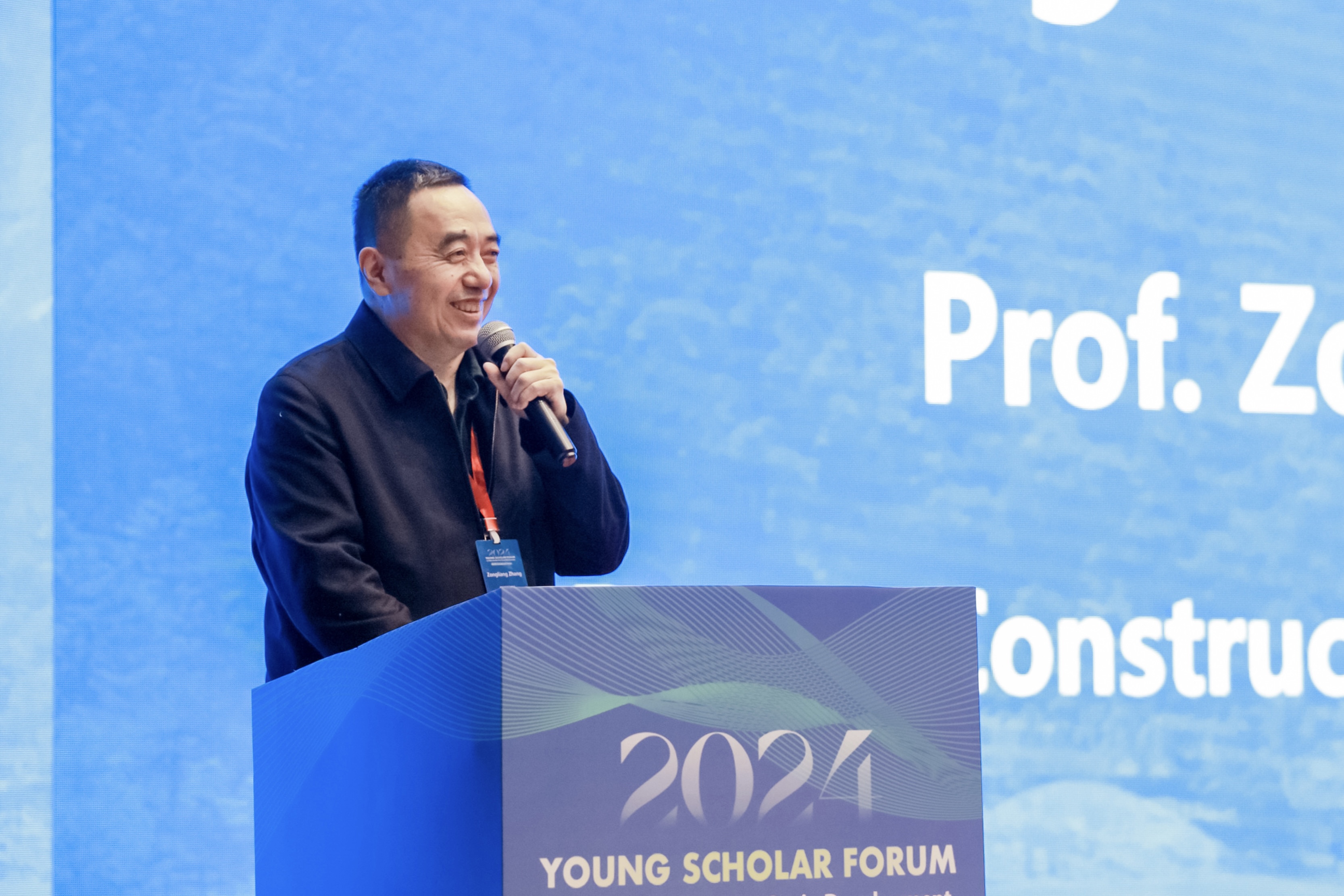 20240128-清華大學(xué)流域高質(zhì)量發(fā)展青年學(xué)術(shù)交流論壇-水利系-開(kāi)幕式會(huì)場(chǎng)-張宗亮致辭.jpg