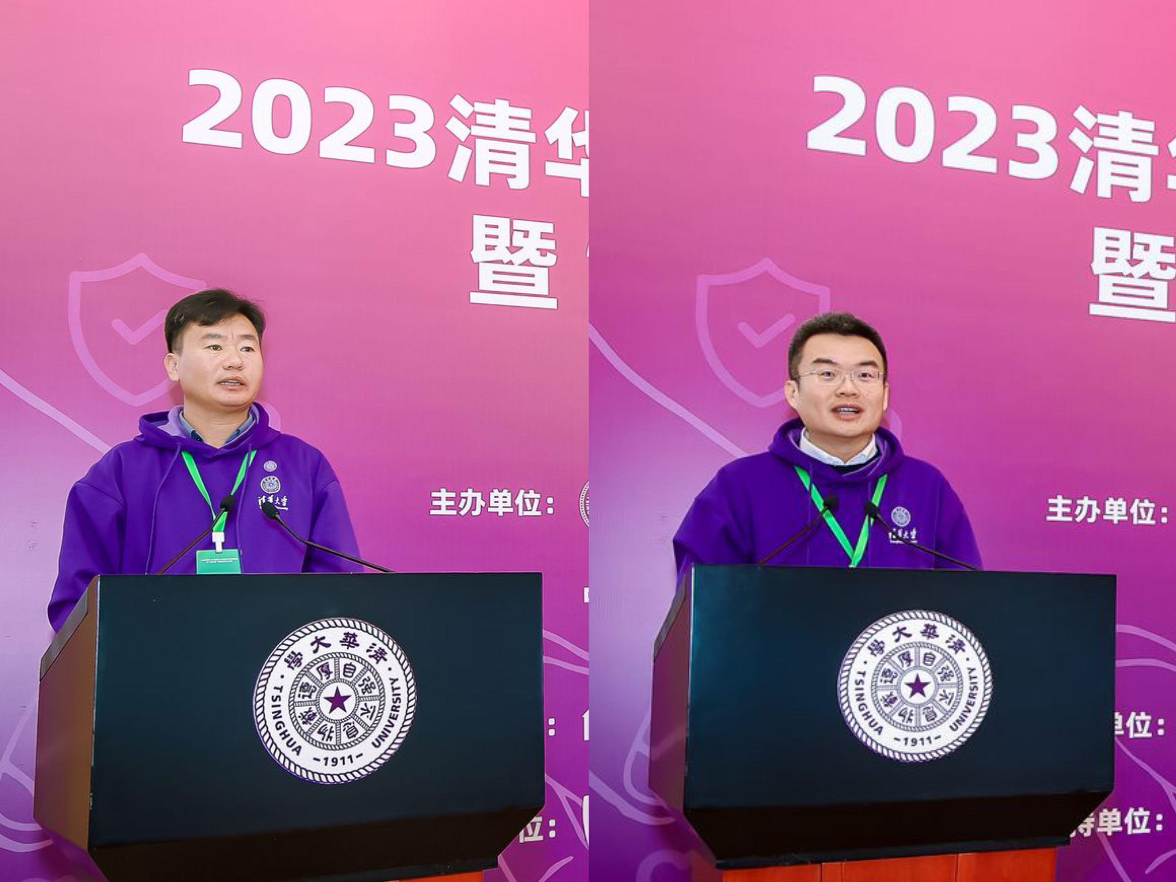20231222-領(lǐng)頭雁-社科-學(xué)員.jpg