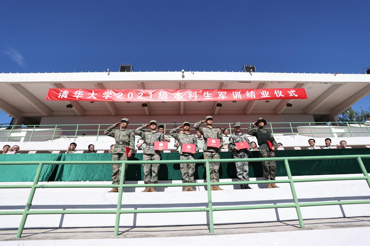 20230709-軍訓(xùn)結(jié)業(yè)儀式-曹文鵬-頒獎(jiǎng)儀式.png