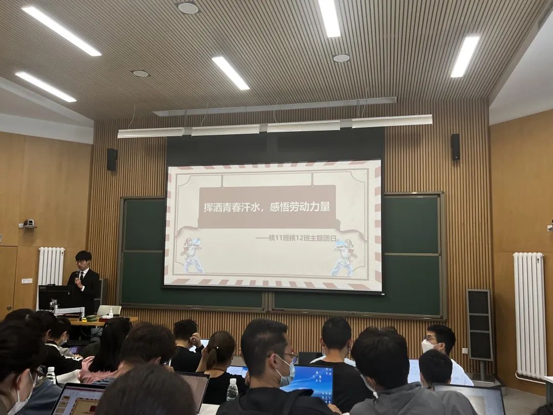 20220614-讓“熱愛勞動(dòng)”在清華園蔚然成風(fēng)——清華大學(xué)開展學(xué)生“勞動(dòng)教育月”系列活動(dòng)-桑壯-班團(tuán)支部開展勞動(dòng)教育主題活動(dòng)jpg 20220614-讓“熱愛勞動(dòng)”在清華園蔚然成風(fēng)——清華大學(xué)開展學(xué)生“勞動(dòng)教育月”系列活動(dòng)-桑壯-班團(tuán)支部開展勞動(dòng)教育主題活動(dòng)jpg