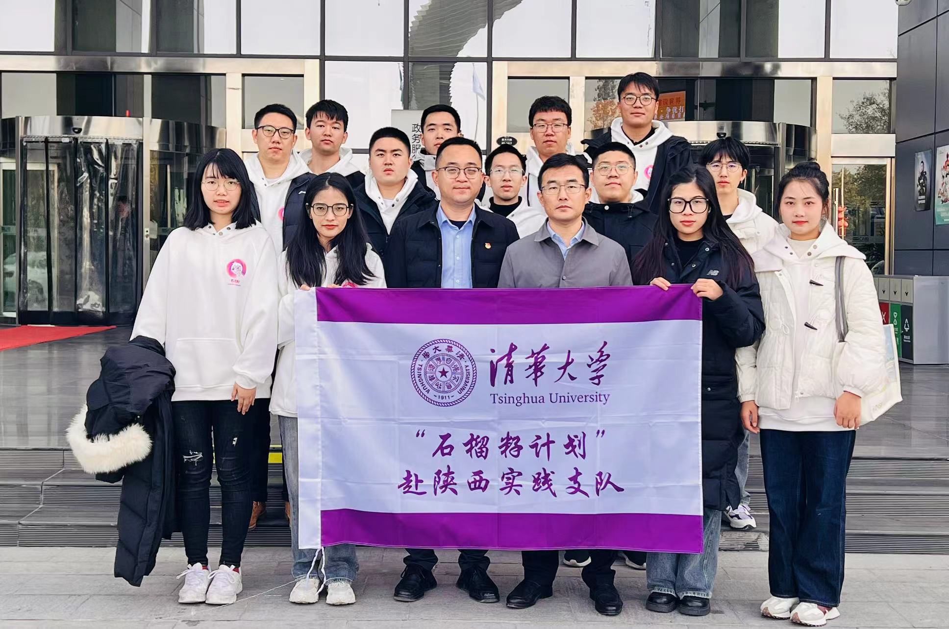 20231129-“石榴籽計(jì)劃”學(xué)員赴陜西實(shí)踐調(diào)研-曾中一-“石榴籽支隊(duì)”參觀西安市閻良國(guó)家航空高技術(shù)產(chǎn)業(yè)基地.jpg