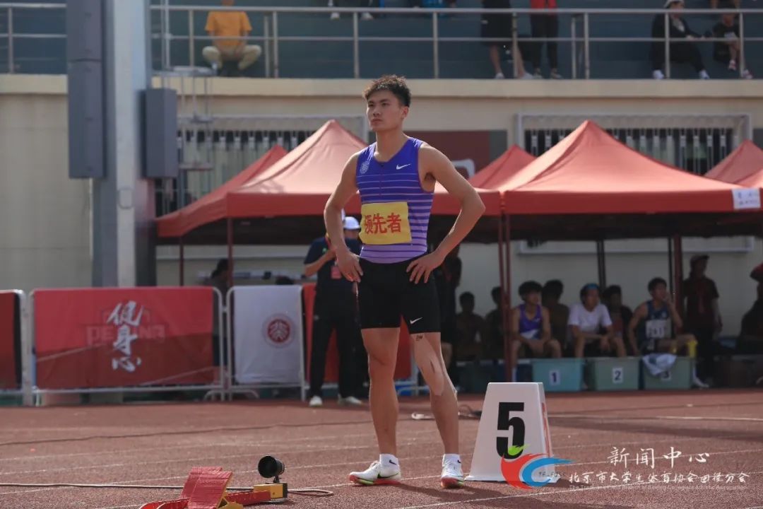 20240519-首都高校田徑運(yùn)動(dòng)會(huì)十五連冠-體育代表隊(duì)-運(yùn)動(dòng)員1.jpeg