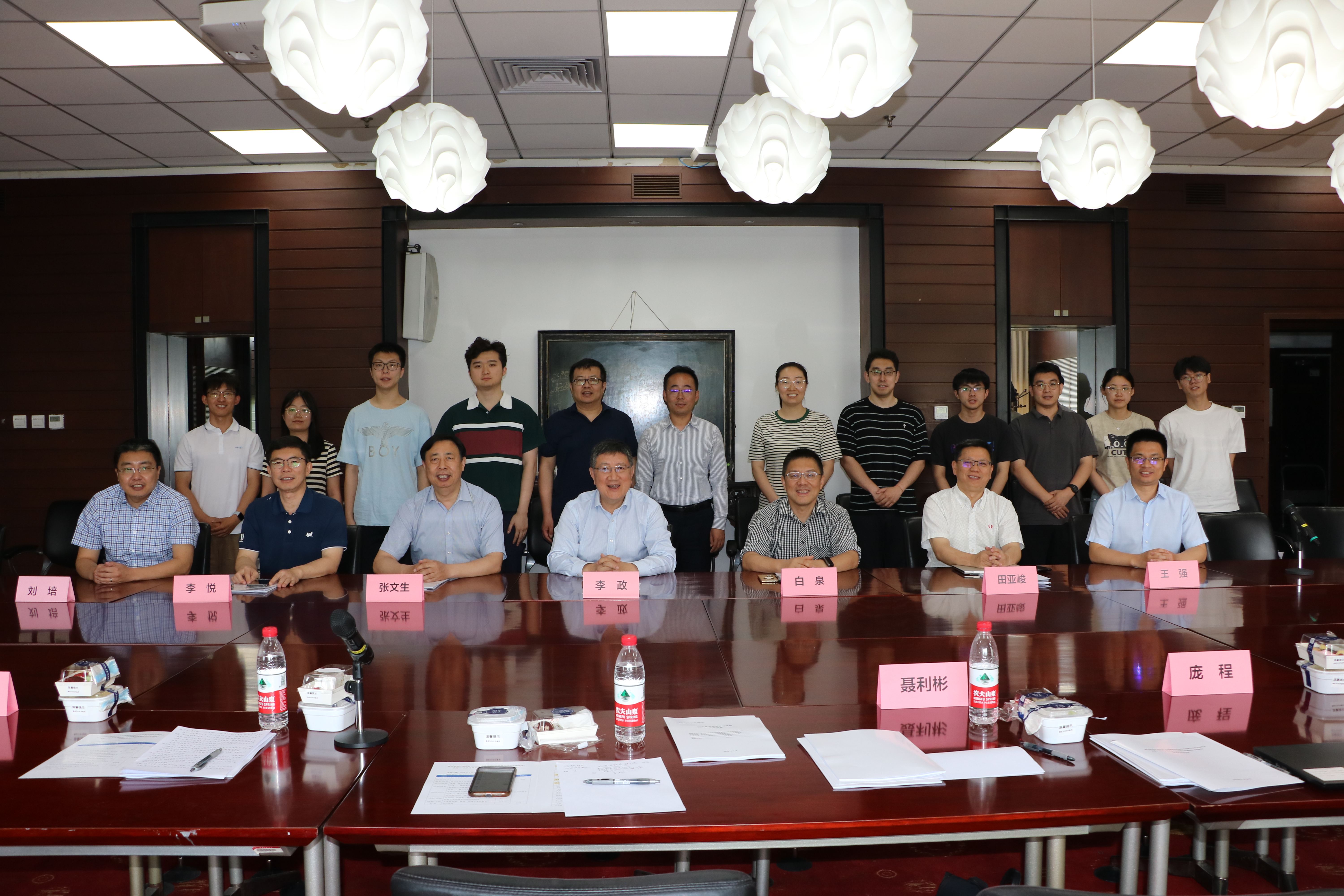 20240530-重點(diǎn)研發(fā)計(jì)劃啟動(dòng)會(huì)-劉培-會(huì)議合影.jpg