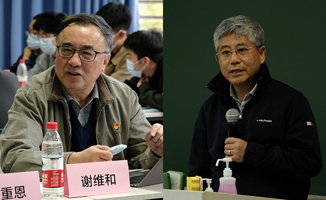 微信圖片_20221107134225.jpg