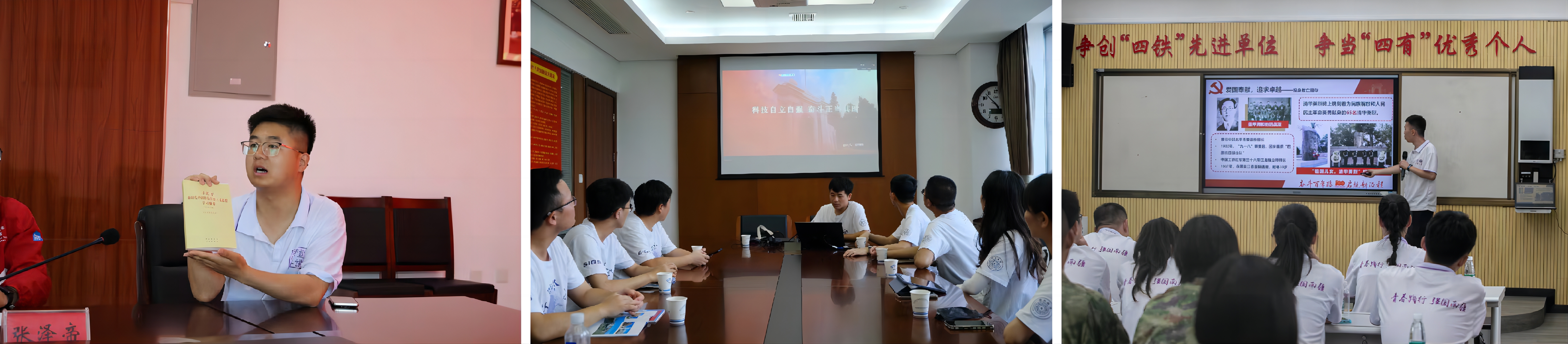 20230817-這個夏天,走一路,學一路,講一路-各宣講支隊-講師們在基層一線開展宣講.jpg