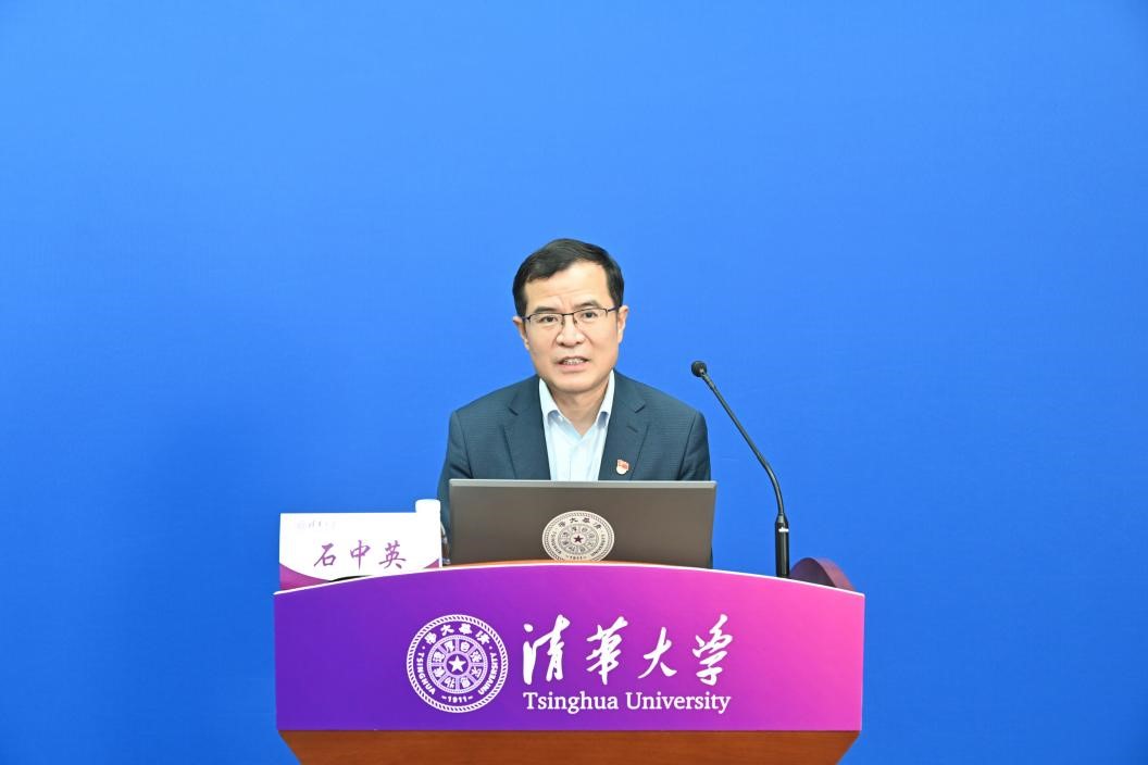20221124-唯真講壇-石中英-攝影.jpg