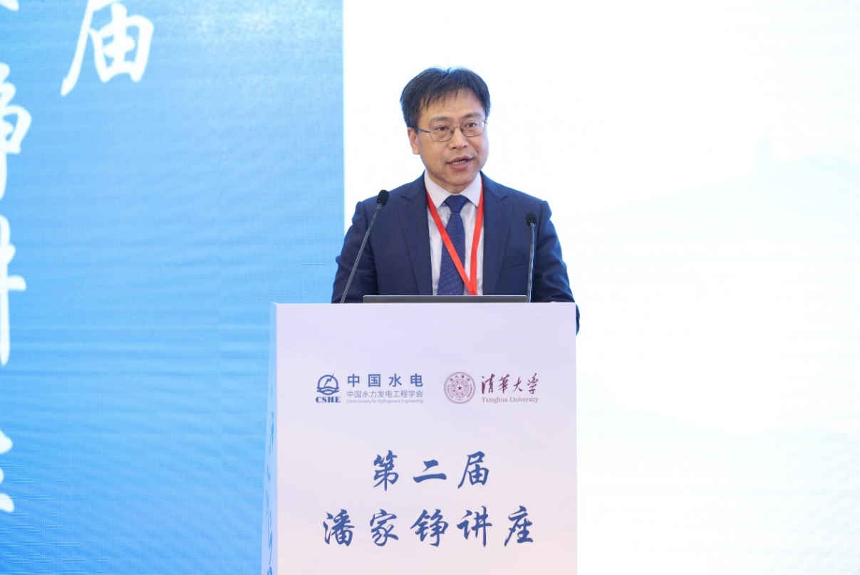 20241106-第二屆潘家錚講座在京舉辦-未知名-圖13.png