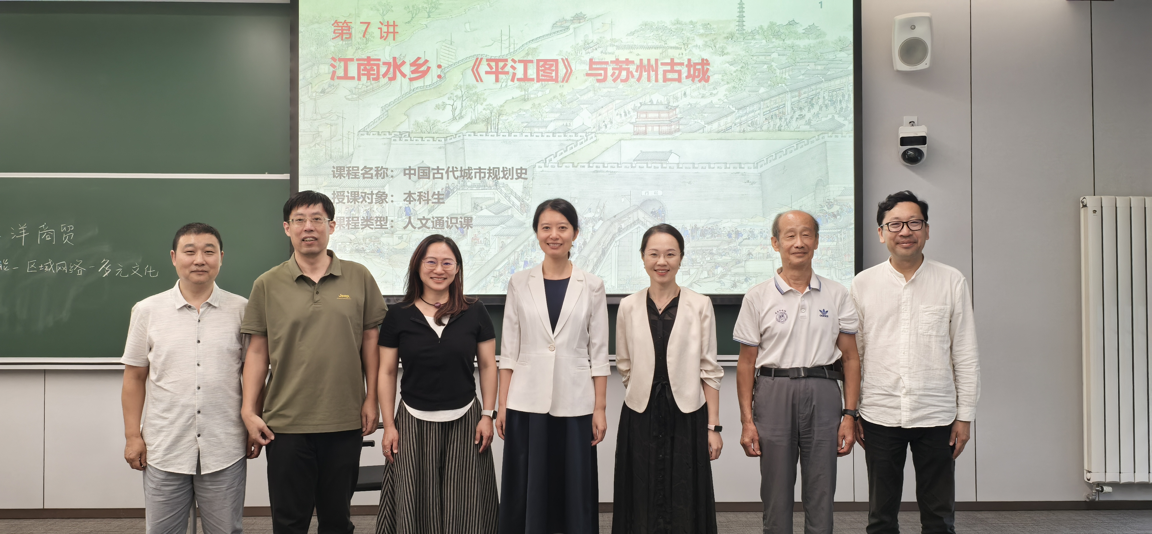 20240830-青教賽-團(tuán)隊(duì)-攝.jpg