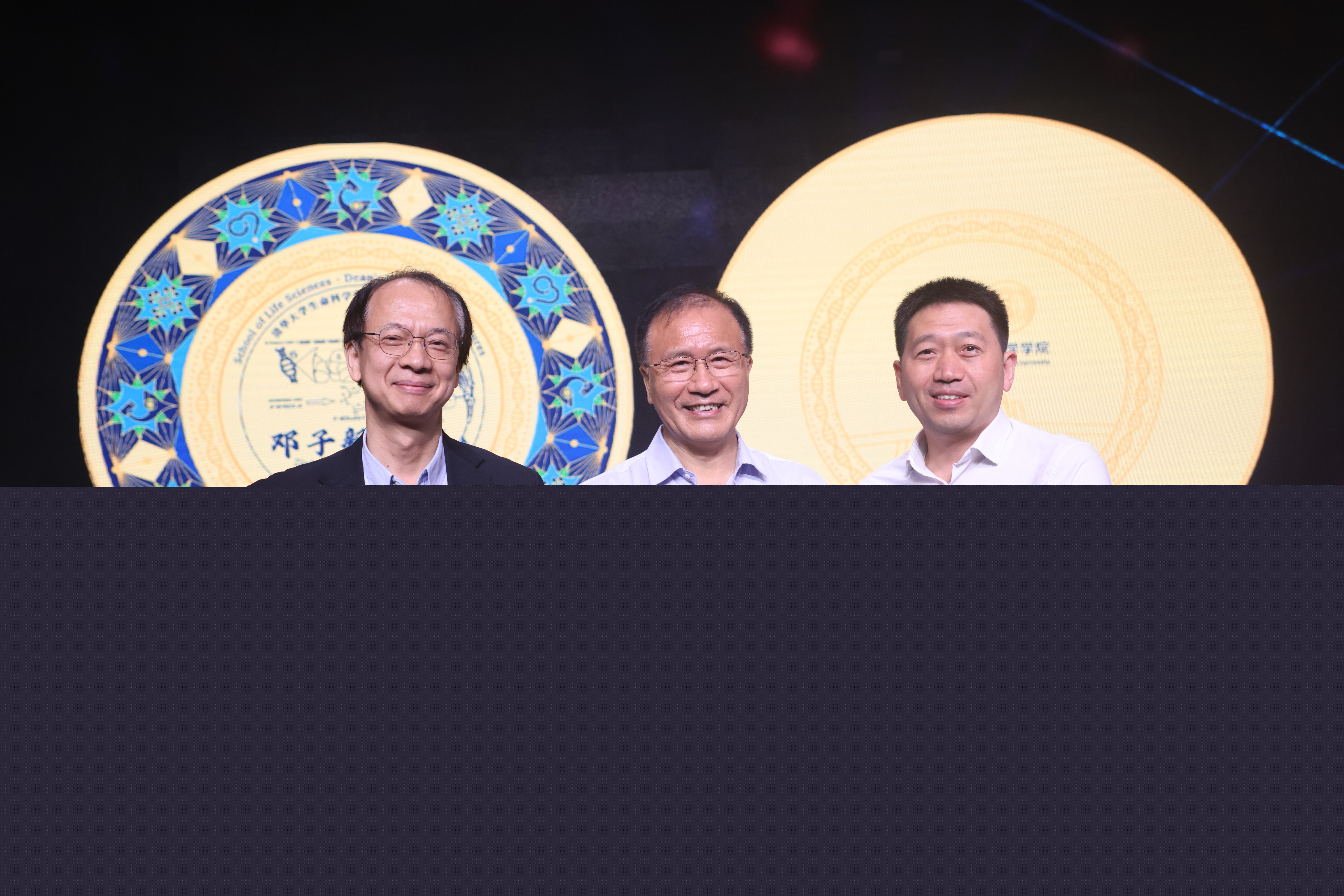 20231117-院長講壇-合影-圖片4.JPG